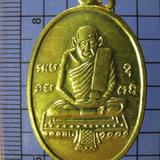 4357 หรียญพระครูวิโรจน์รัตโนบล (รอด) วัดทุ่งศรีเมือง อุบลราช