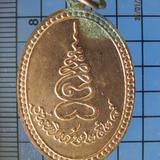 5056 เหรียญหลวงพ่อเกตุ วัดเกาะหลัก ปี2528 จ.ประจวบคีรีขันธ์ รูปเล็กที่ 1