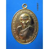 - เหรียญหลวงปู่พร วัดเกาะ รุ่นแรก ปี 2533 จ.เพชรบุรี รูปเล็กที่ 2