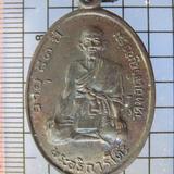 4547 เหรียญพระอธิการโต๊ะ วัดท่อเจริญธรรม ปี 2517 มีดาบ จ.เพช รูปเล็กที่ 2