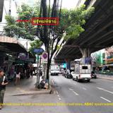 ขายพร้อมผู้เช่าอาคารพาณิชย์ ติดถนนรามคำแหง ใกล้ MRT เดอะมอลล์ รามคำแหง รูปเล็กที่ 4