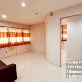 For Rent Napalai Place Condominium 56 sq.m. (Hatyai, Songkhla) -25th floor รูปเล็กที่ 4