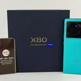 ขาย/แลก Vivo X80 5G 12/256 Urban Blue ศูนย์ไทย ประกันศูนย์ 04/06/2566 สภาพสวยมากๆ แท้ ครบยกกล่อง เพียง 24,500 บาท  รูปเล็กที่ 2