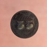 เหรียญ หลวงปู่หมุน รวย รวย เนื้อทองแดง ค่ะ p1134 รูปเล็กที่ 2