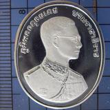 4829 เหรียญในหลวง ร.9 หลังพระพุทธชินราช ปี 2539 เนื้อเงิน ขั