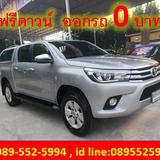Toyota Hilux Revo 2.4 DOUBLE CAB Prerunner G AT 2017