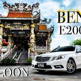 Benz E200 CGI Saloon ปี 2011 สีขาว