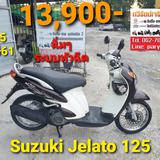 Suzuki jelato125
