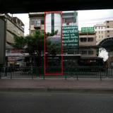 ขายพร้อมผู้เช่าอาคารพาณิชย์ ติดถนนรามคำแหง ใกล้ MRT เดอะมอลล์ รามคำแหง รูปเล็กที่ 2