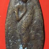 เหรียญหล่อกลีบจำปา วัดพระปฐมเจดีย์ ปี 2472