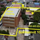 Sale Land 1.5Rai at Sukhumvit plus Office building and house with private pool at Best Price