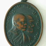 5271 เหรียญลพ.แดง วัดเขาบันไดอิฐ ปี13 บล็อกวัวลาน จ.เพชรบุรี