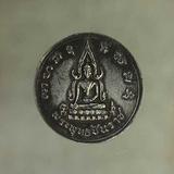 เหรียญ พระพุทธชินราช หลังพระนเรศวร เนื้อเงิน ค่ะ j612