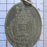 3518 เหรียญพระครูโสภณวัชรากร วัดหนองควง ปี 2514 จ.เพชรบุรี  รูปเล็กที่ 3