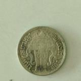 5273 เหรียญเนื้อเงิน ร.6 ปี 2468 ราคาหนึ่งสลึง ช้างสามเศียร  รูปเล็กที่ 1