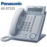 จำหน่ายโทรศัพท์แบบไร้สายและตั้งโต๊ะ PANASONIC รูปเล็กที่ 6