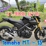 เก็บปลายทาง Yamaha MT-15