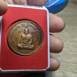 เหรียญหลวงปู่ดู่ ดวงเศรษฐี. เนื้อทองแดงซาติน โค้ดด้านหลัง รุ่นเปิดโลกเศรษฐี ปี๕๕ รูปเล็กที่ 6