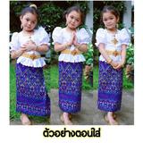 ชุดไทยเด็กหญิง setเสื้อแขนตุ๊กตากับผ้าถุง