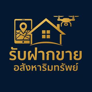 รูปโปรไฟล์ ของ KF PropertyThai