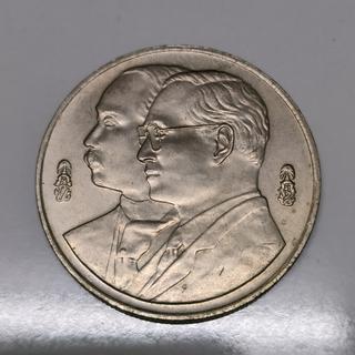 รูปโปรไฟล์ ของ ร้านสมบัติลับ