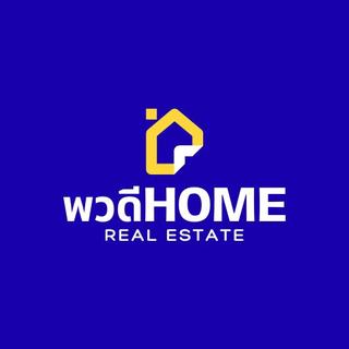 āļĢāļđāļāđāļāļĢāđāļāļĨāđ āļāļāļ āļ āļ§āļāļĩ āļāļāļēāļāļļāļāļĻāļīāļĢāļī