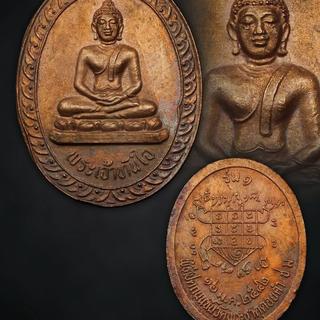 รูปโปรไฟล์ ของ อานันท์  พิรุณ
