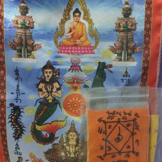 รูปโปรไฟล์ ของ suriya 1996