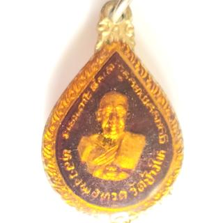 Profile picture of MR.SARANYU TANIM