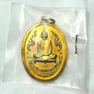 ประกาศทั้งหมด ของ ปฏิญญา เค้าอุทัย