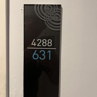 รูปโปรไฟล์ ของ เศรษฐวัจน์ หงษ์เทศ