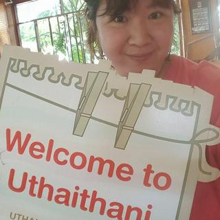 รูปโปรไฟล์ ของ มีแต่มิจฉาชีพ น่ารำคาญ