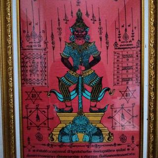 รูปโปรไฟล์ ของ แซม เอกรินทร์