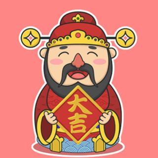 รูปโปรไฟล์ ของ จิรเมธช์ โกมุทมณี