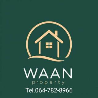 รูปโปรไฟล์ ของ wan property