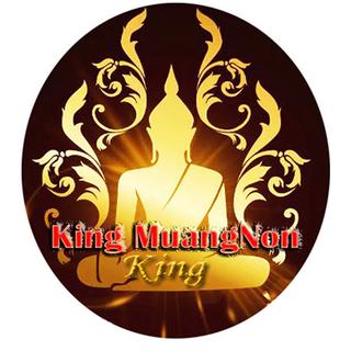 รูปโปรไฟล์ ของ King MuangNon