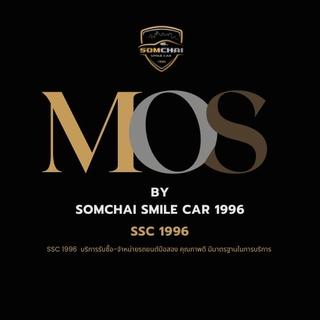 Profile picture of somchai smile car 1996