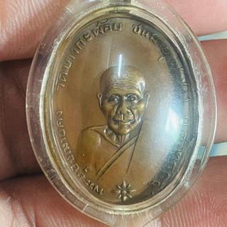 รูปโปรไฟล์ ของ จีรวัฒน์ พระเครื่อง