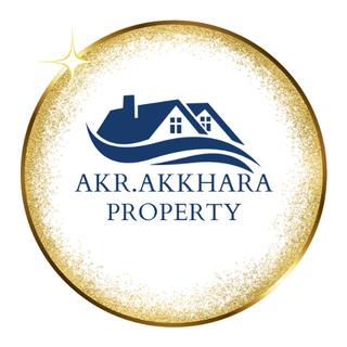 รูปโปรไฟล์ ของ Akr.akkhara property