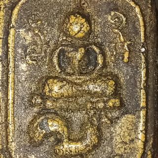 รูปโปรไฟล์ ของ เนติธรรม ธรรมนุรักษ์