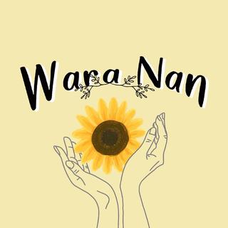 รูปโปรไฟล์ ของ Wara Nan