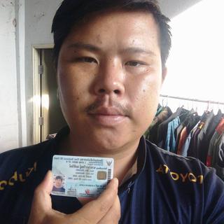 รูปโปรไฟล์ ของ นราวิชญ์ มะลิวัลย์