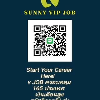 รูปโปรไฟล์ ของ Sunny Ny
