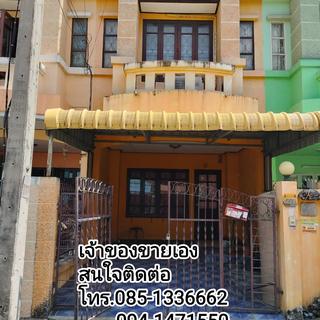 รูปโปรไฟล์ ของ Sale Home
