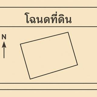 รูปโปรไฟล์ ของ แก้ม ณัฏฐกานต์