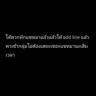 รูปโปรไฟล์ ของ ของบ้านๆ