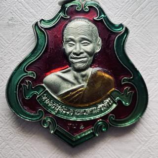 รูปโปรไฟล์ ของ MPV