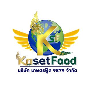 รูปโปรไฟล์ ของ KasetFood Shop