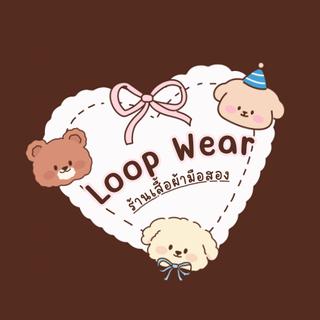 รูปโปรไฟล์ ของ Loop Wear