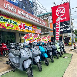 รูปโปรไฟล์ ของ ปุณณภา พวงมาลี